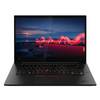 Lenovo ThinkPad X1 Extreme Gen 3 20TK000ERT