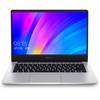Xiaomi RedmiBook 14 2019 Core i7 10510U 8/512GB