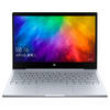 Xiaomi Mi Notebook Air 13.3 2019 Core i5 512GB