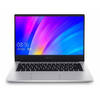 Xiaomi RedmiBook 14 2019 Core i5 8256U 8/1024GB