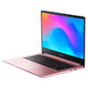 Xiaomi RedmiBook 14 2019 Core i5 10210U 8/512GB Xiaomi RedmiBook 14 2019 Core i5 10210U 8/512GB