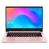 Xiaomi RedmiBook 14 2019 Core i5 10210U 8/512GB Xiaomi RedmiBook 14 2019 Core i5 10210U 8/512GB