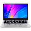 Xiaomi RedmiBook 14 2019 Core i3 4/256GB