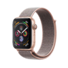 Apple Watch Series 4 MU692