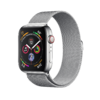 Apple Watch Series 4 MU6C2