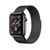Apple Watch Series 4 MU6E2