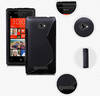  Чехол накладка "Sline", силикон, для HTC 8X
