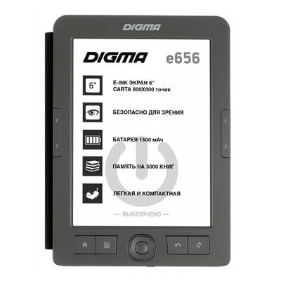 Digma E656