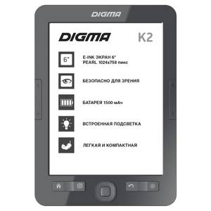 Digma K2