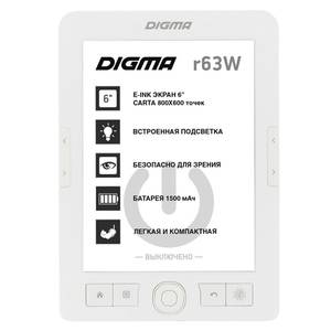 Digma R63W