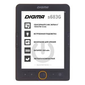 Digma s683G