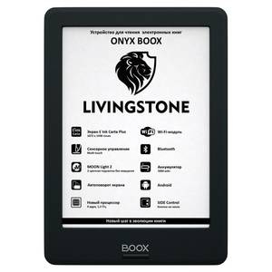 Onyx BOOX Livingstone