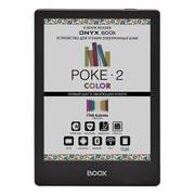 Onyx Boox Poke 2 Color