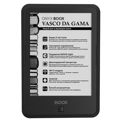 Onyx BOOX Vasco da Gama 4
