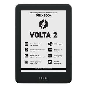 Onyx BOOX Volta 2