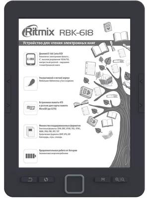 Ritmix RBK-618