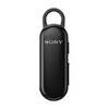 Bluetooth гарнитура Sony MBH22 