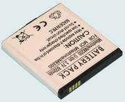 Аккумулятор Sivva для телефона Motorola Milestone