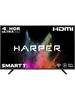 Harper 65U660TS