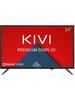 KIVI 24H510KD