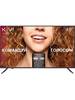 KIVI 40F710KB