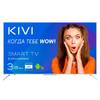 KIVI 65U700GR