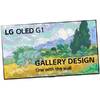 LG OLED55G1RLA