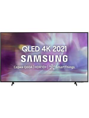 Samsung QE43Q67AAU