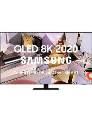 Samsung QE55Q700TAU