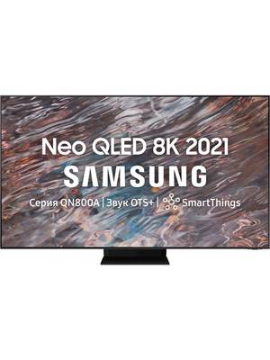 Samsung QE65QN800AU