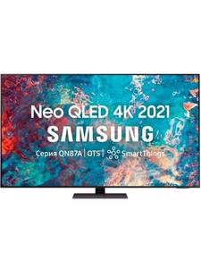 Samsung QE75QN87AAU