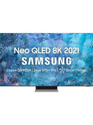 Samsung QE75QN900AU