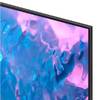 Samsung QLED 4K Q70C QE75Q70CAUXRU