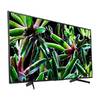 Sony KD-43XG7096