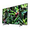 Sony KD-43XG7096
