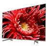 Sony KD-55XG8577