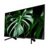 Sony KDL-43WG665