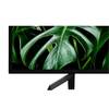 Sony KDL-43WG665