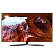 Samsung UE55RU7472U