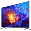 Xiaomi TV ES Pro 75"