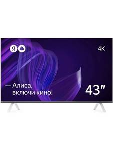 Яндекс Телевизор с Алисой 43