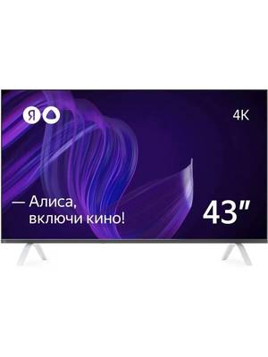 Яндекс Телевизор с Алисой 43