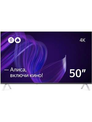 Яндекс Телевизор с Алисой 50