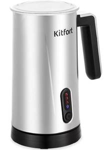 Автоматический вспениватель молока Kitfort KT-7129