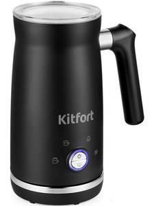 Автоматический вспениватель молока Kitfort KT-785