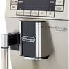 DeLonghi PrimaDonna XS ETAM 36.364