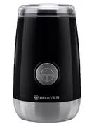 Электрическая кофемолка Brayer BR1183