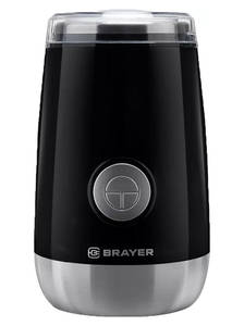 Электрическая кофемолка Brayer BR1183