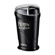 Электрическая кофемолка CENTEK CT-1358