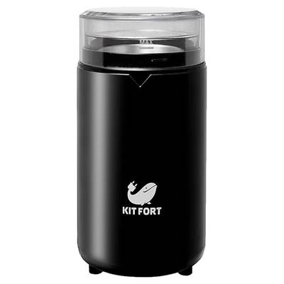 Электрическая кофемолка Kitfort KT-1314
